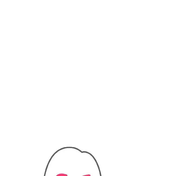 遇見美魔女房東第16話