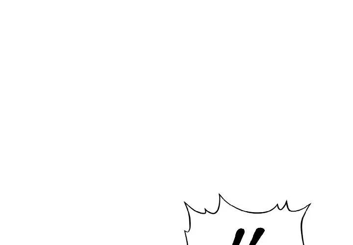 遇見美魔女房東第16話