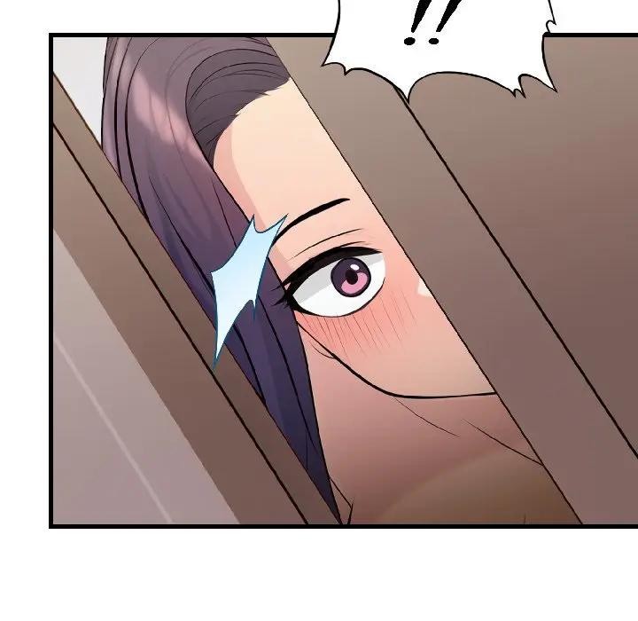 遇見美魔女房東第16話