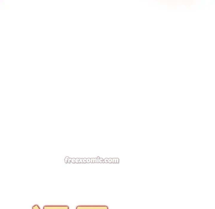 遇見美魔女房東第16話