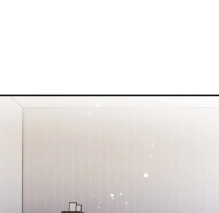 遇見美魔女房東第16話