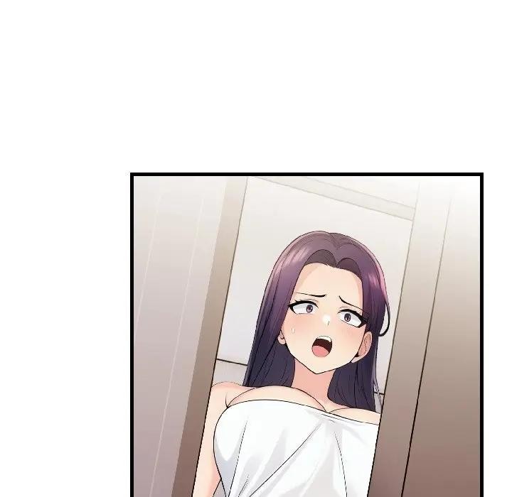 遇見美魔女房東第16話