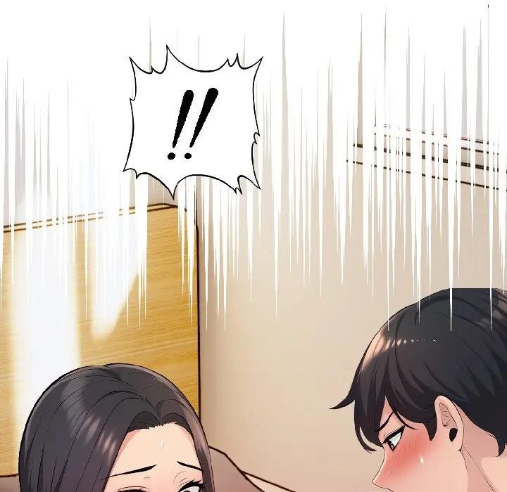 遇見美魔女房東第16話