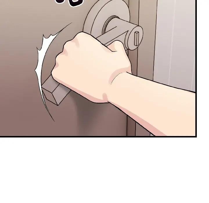 遇見美魔女房東第16話