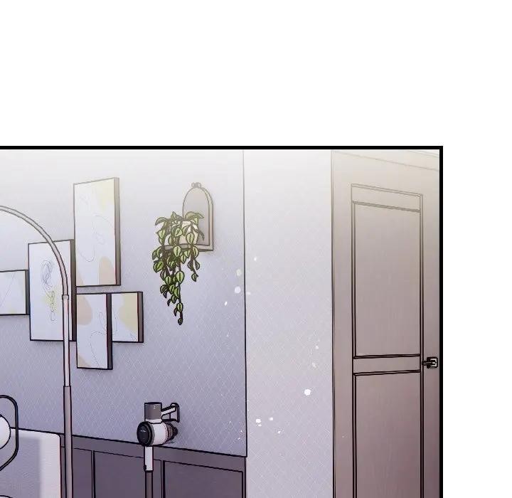 遇見美魔女房東第16話