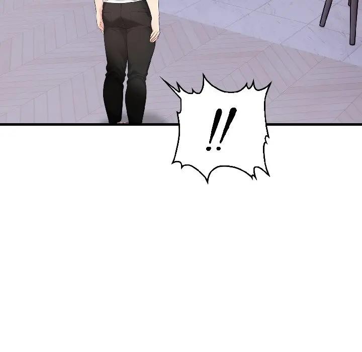 遇見美魔女房東第16話