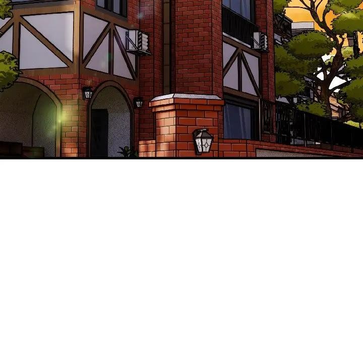 遇見美魔女房東第16話