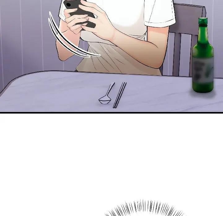 遇見美魔女房東第16話