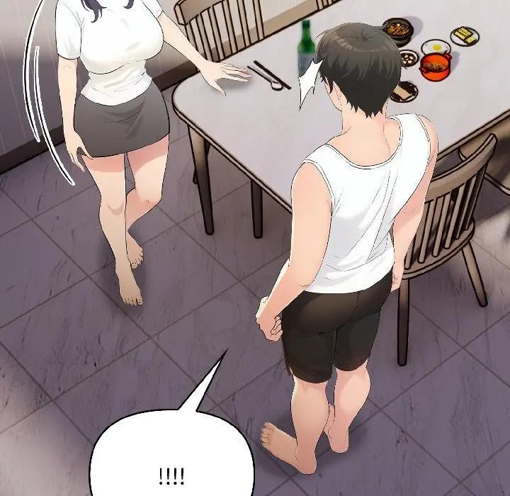 遇見美魔女房東第16話