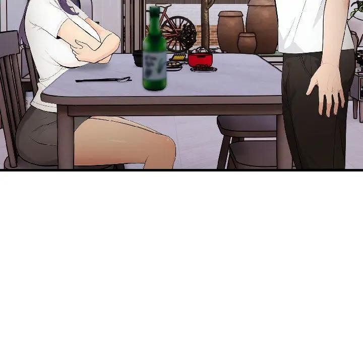 遇見美魔女房東第17話