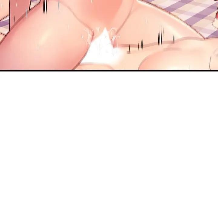 遇見美魔女房東第17話