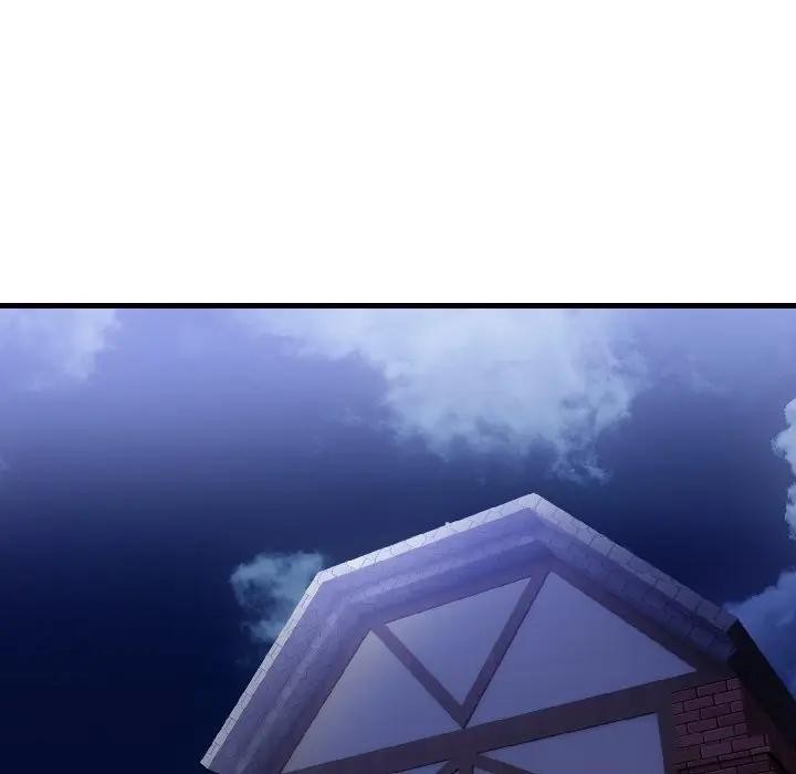 遇見美魔女房東第17話