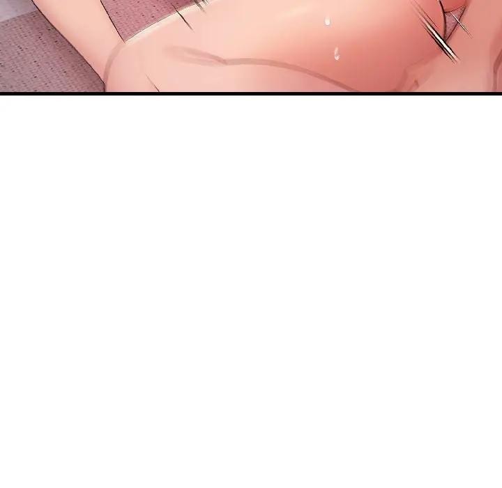 遇見美魔女房東第17話