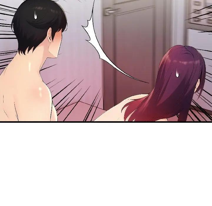 遇見美魔女房東第17話