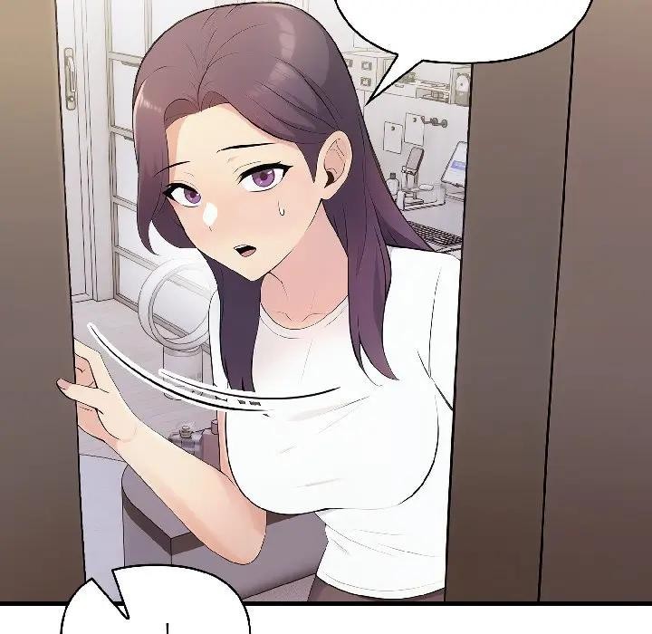 遇見美魔女房東第17話