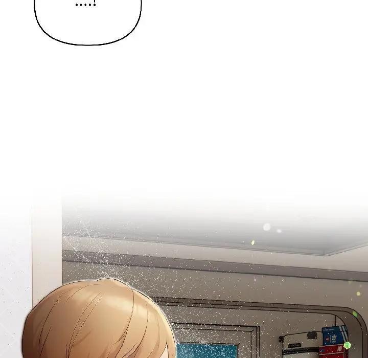 遇見美魔女房東第17話