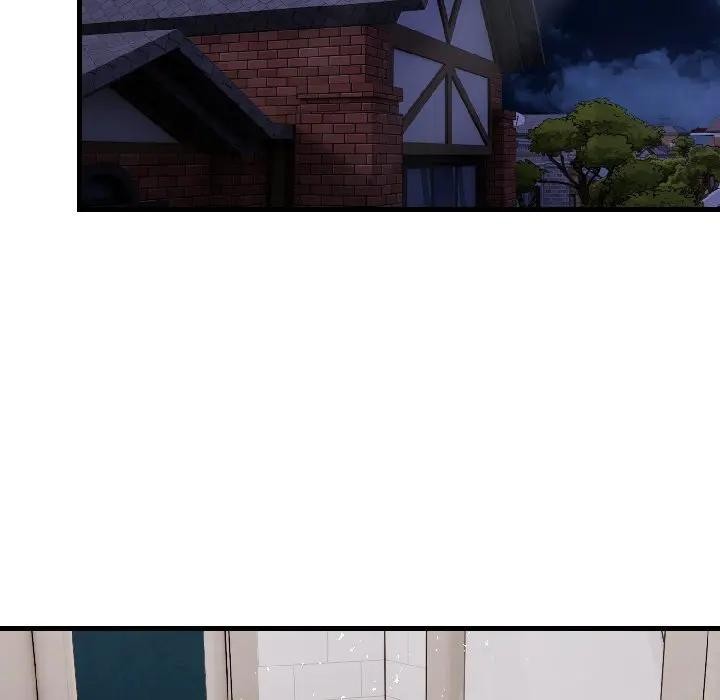 遇見美魔女房東第17話