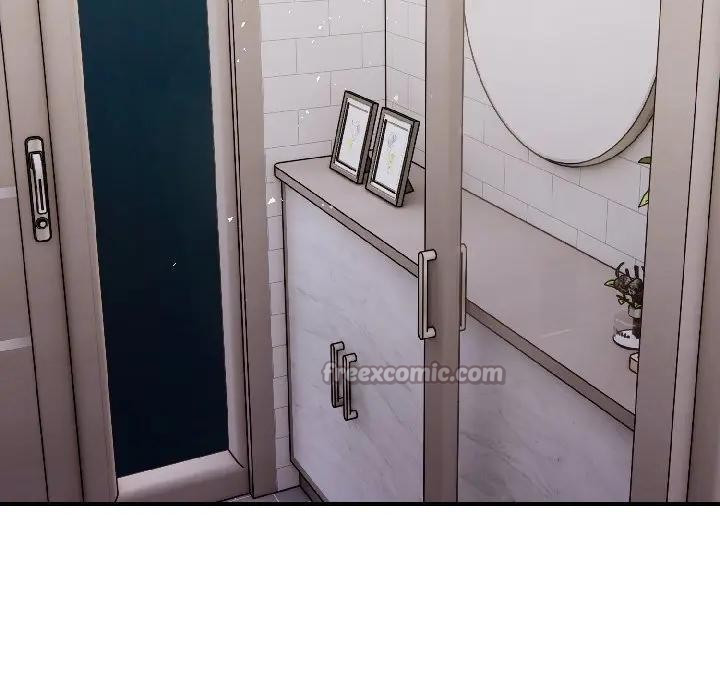 遇見美魔女房東第17話