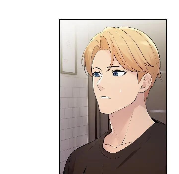 遇見美魔女房東第17話