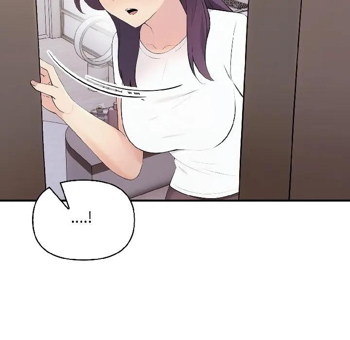 遇見美魔女房東第18話