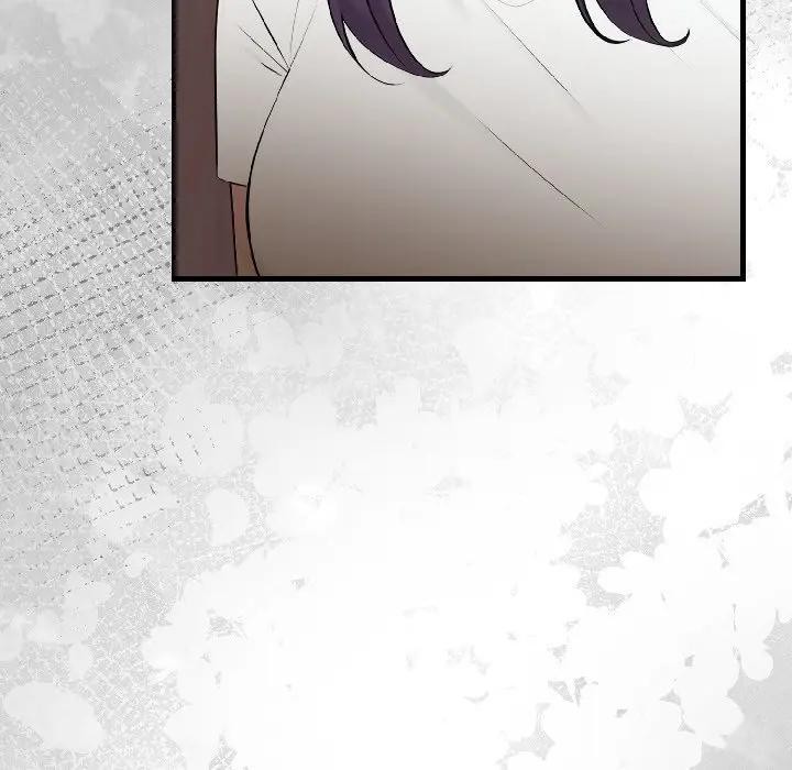 遇見美魔女房東第18話