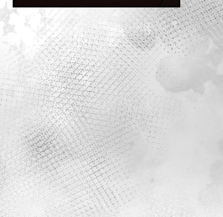 遇見美魔女房東第18話