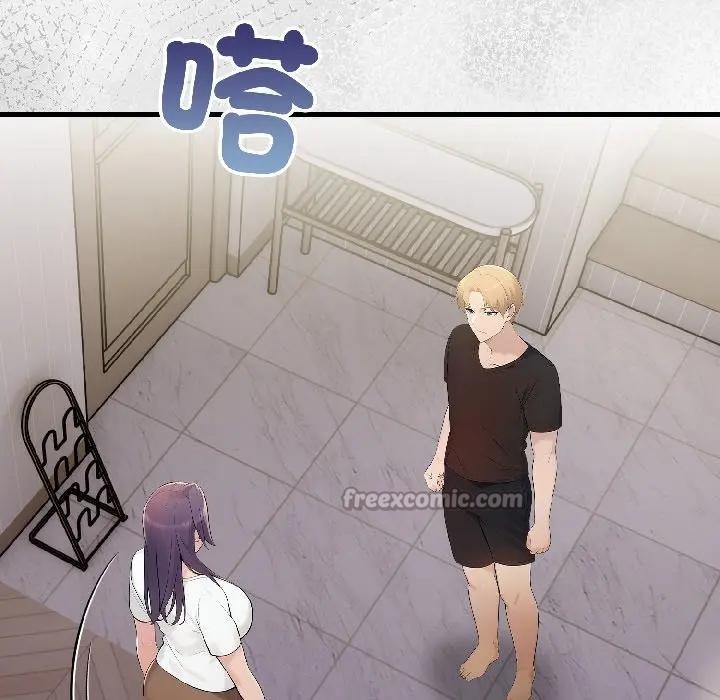 遇見美魔女房東第18話