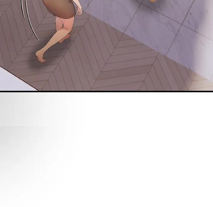 遇見美魔女房東第18話