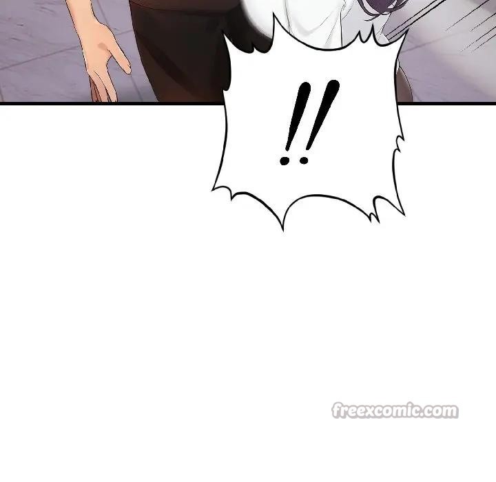 遇見美魔女房東第18話