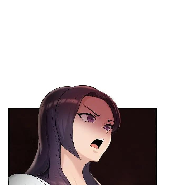 遇見美魔女房東第18話