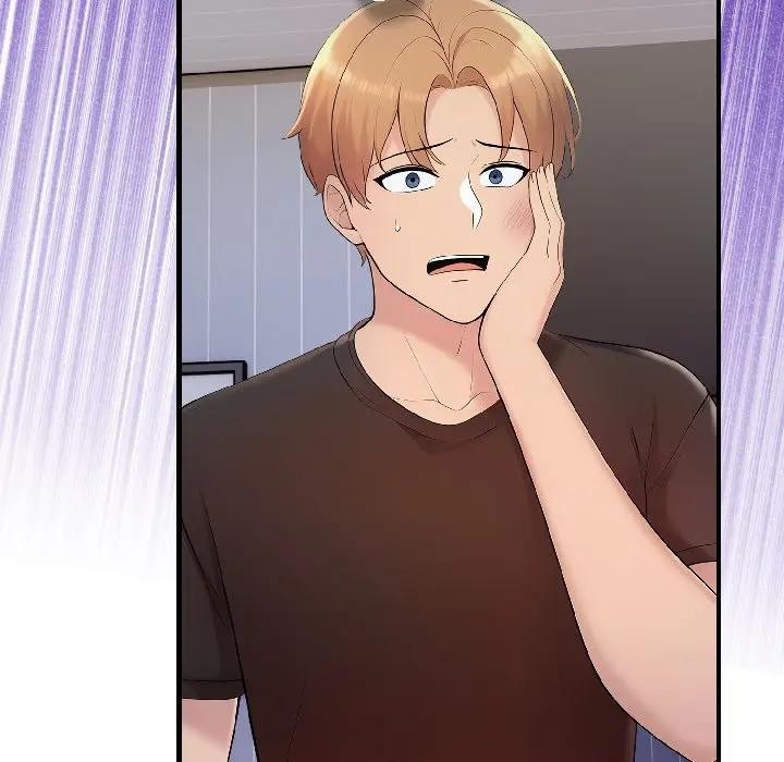 遇見美魔女房東第18話