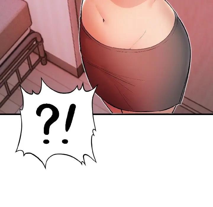 遇見美魔女房東第18話