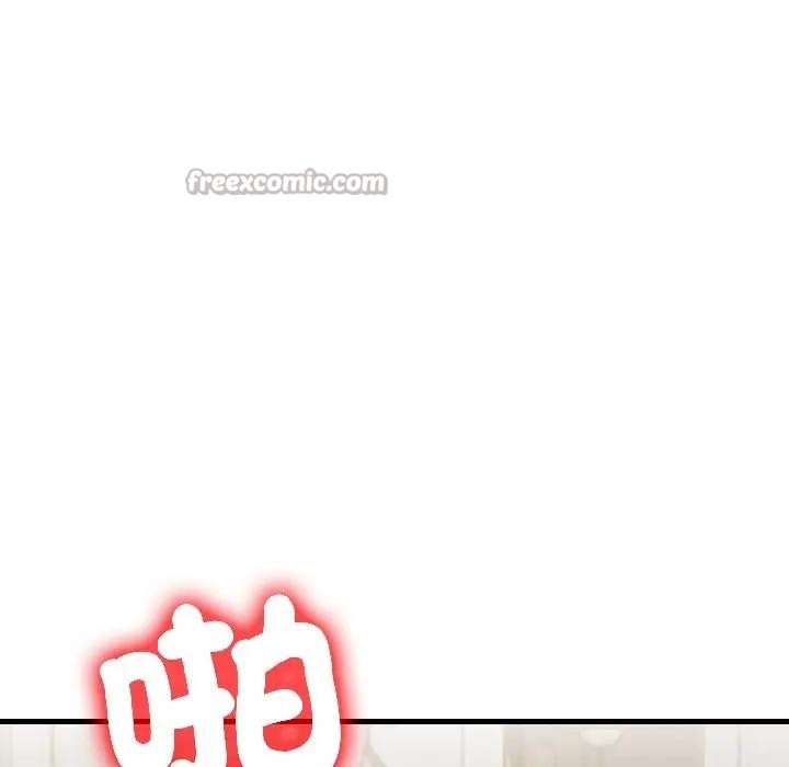 遇見美魔女房東第18話