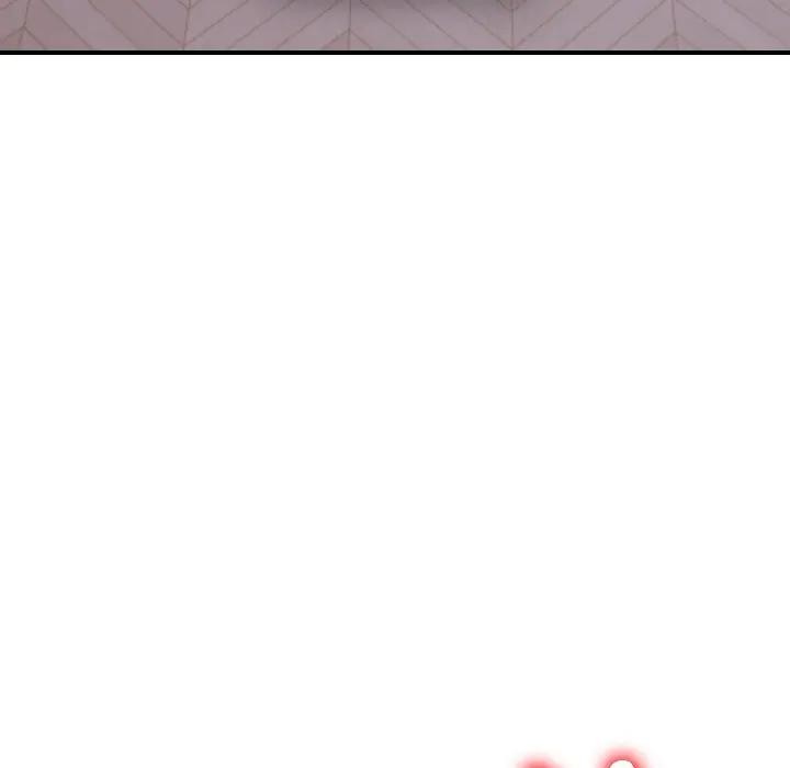 遇見美魔女房東第18話