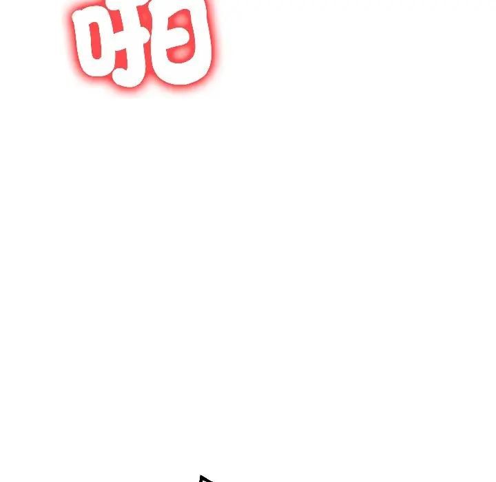 遇見美魔女房東第18話