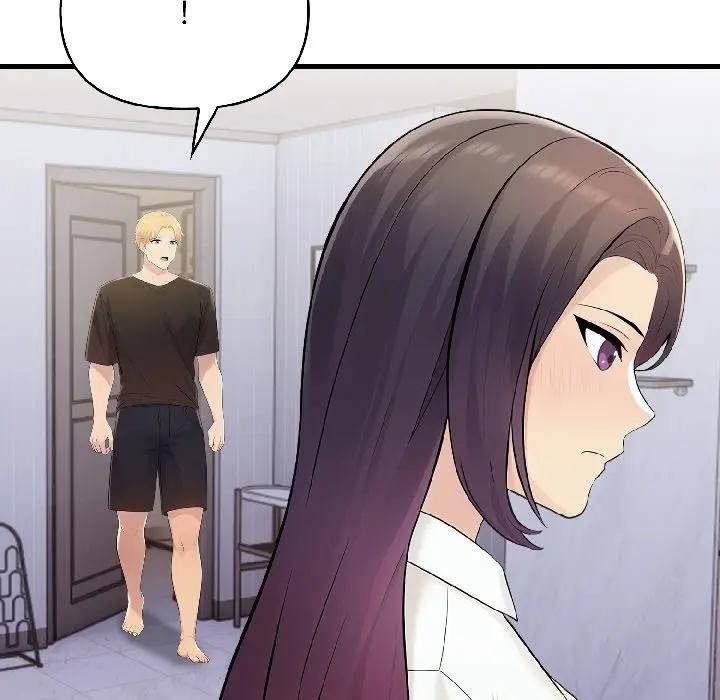 遇見美魔女房東第18話