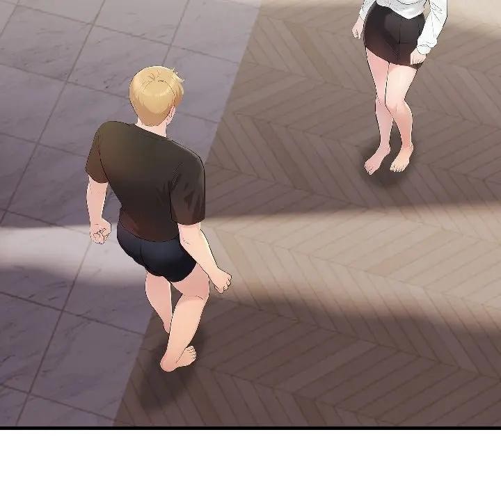 遇見美魔女房東第18話