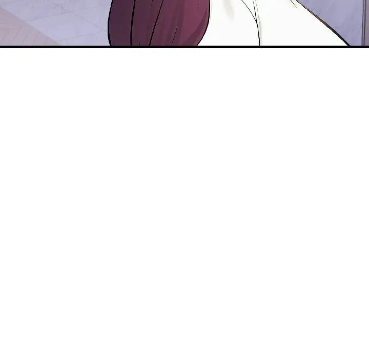 遇見美魔女房東第18話