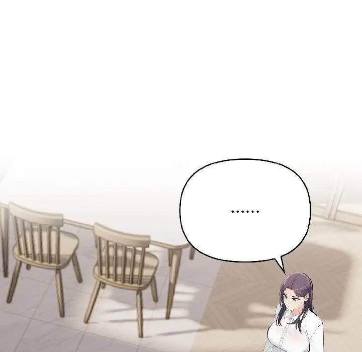 遇見美魔女房東第18話