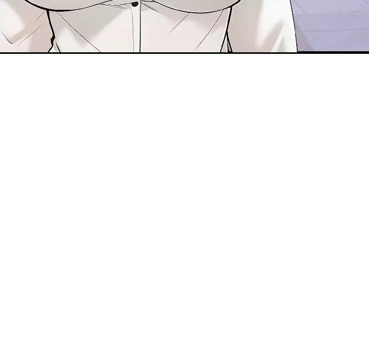 遇見美魔女房東第18話