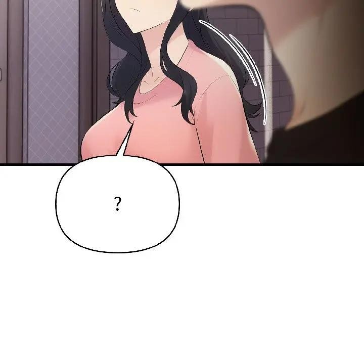 遇見美魔女房東第18話