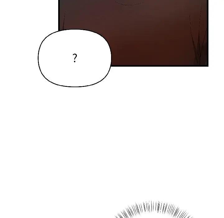 遇見美魔女房東第18話