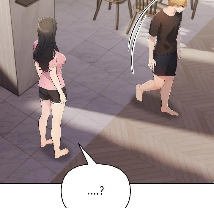 遇見美魔女房東第18話