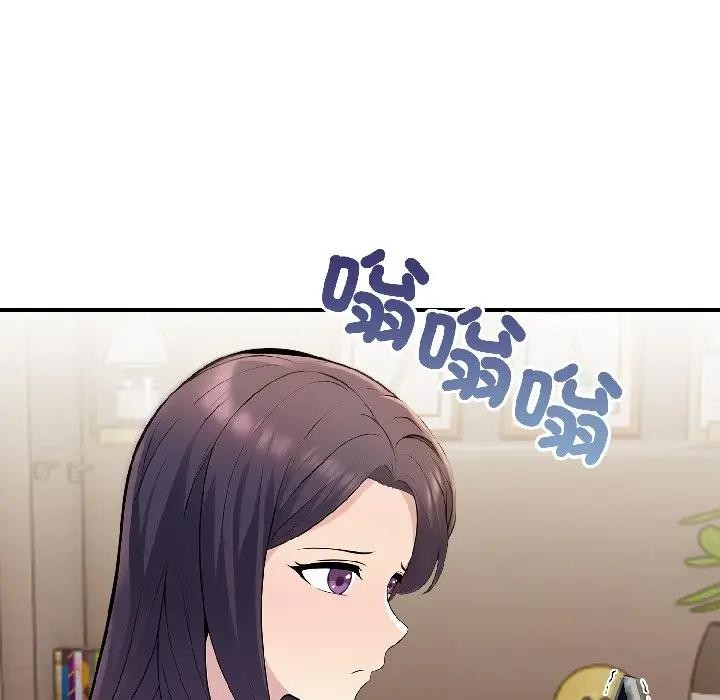 遇見美魔女房東第18話