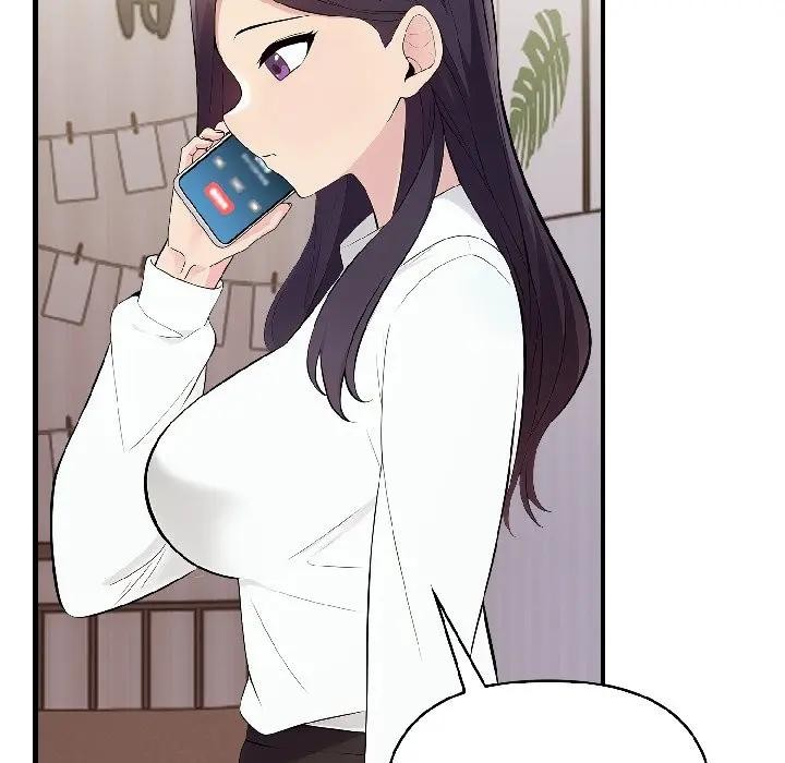 遇見美魔女房東第18話