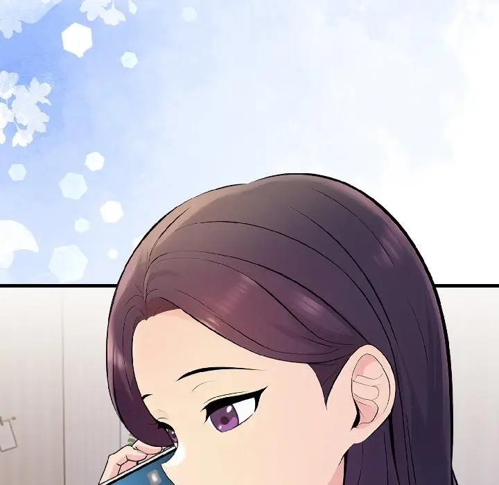 遇見美魔女房東第18話