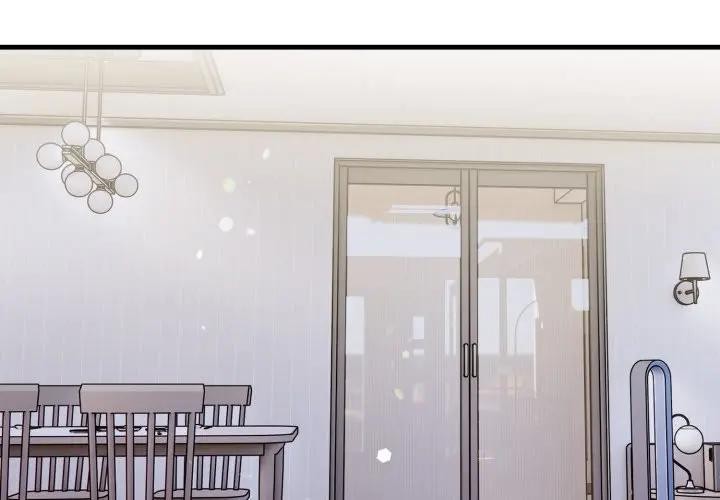 遇見美魔女房東第19話