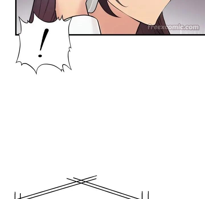 遇見美魔女房東第19話