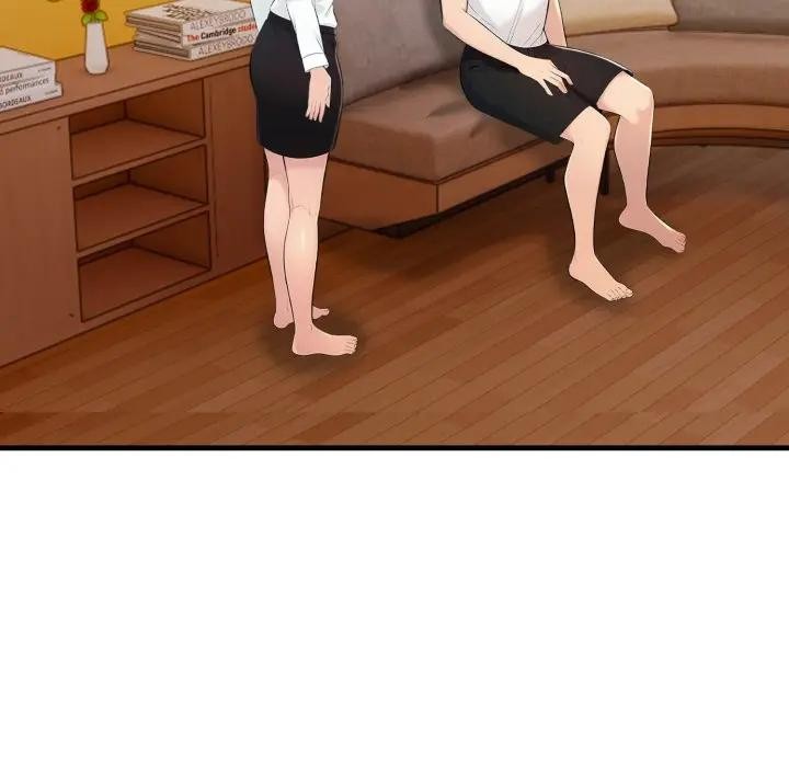 遇見美魔女房東第19話