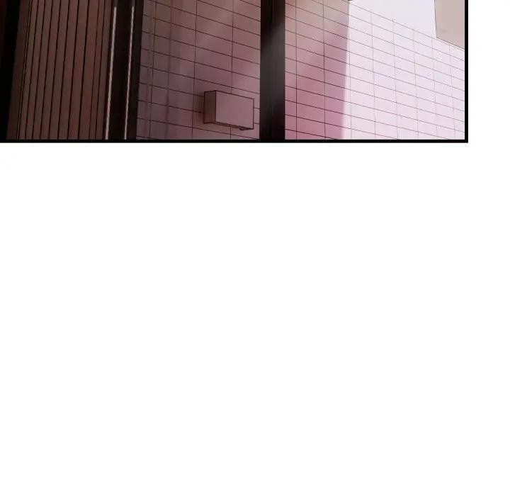 遇見美魔女房東第19話